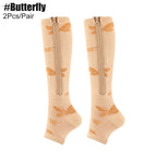 S-M / Butterfly Beige