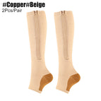 S-M / Copper Beige