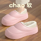 36-37 (Fit 35-36) / 1-Pink