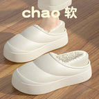 36-37 (Fit 35-36) / 1-White